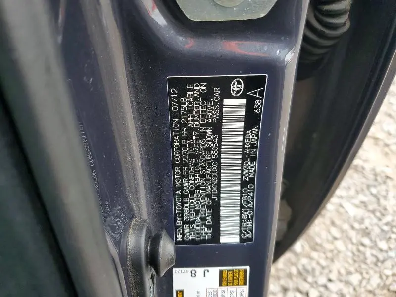 2012 TOYOTA PRIUS TWO  