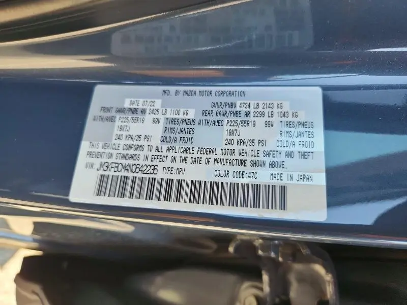 2022 MAZDA CX-5 PREFERRED  
