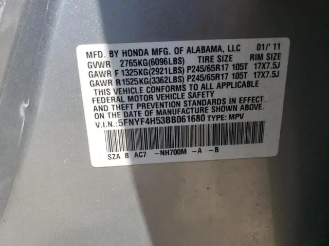 2011 HONDA PILOT EXL  
