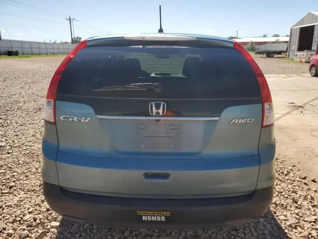 2013 HONDA CR-V EX  