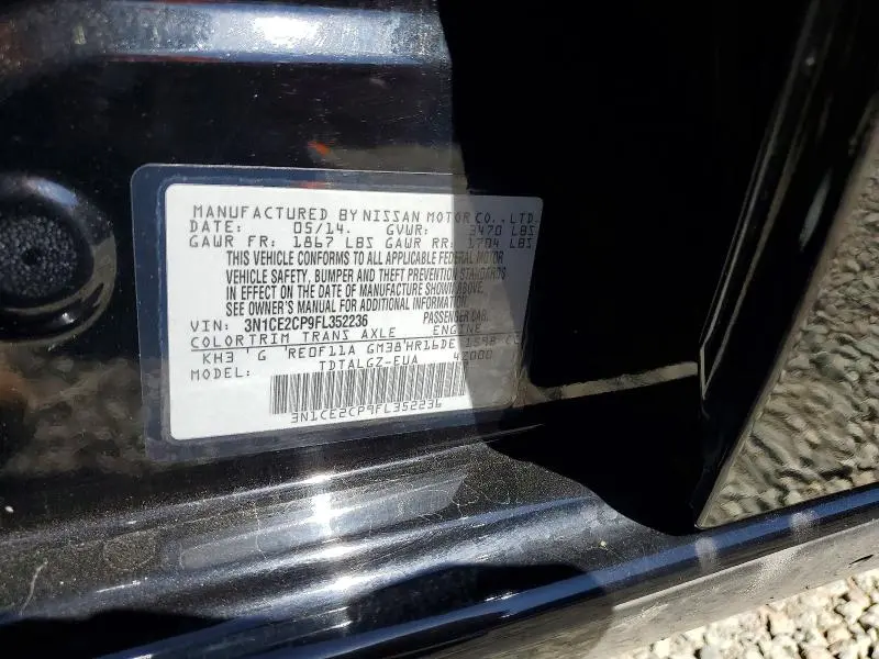 2015 NISSAN VERSA NOTE SR  