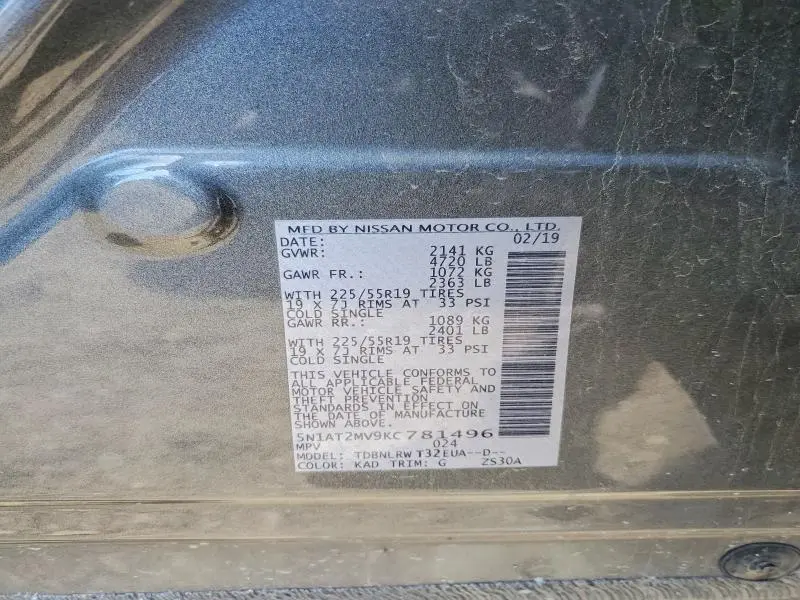 2019 NISSAN ROGUE SL  