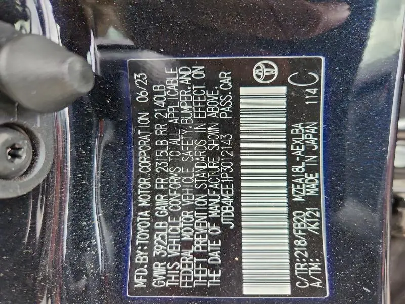 2023 TOYOTA COROLLA LE  