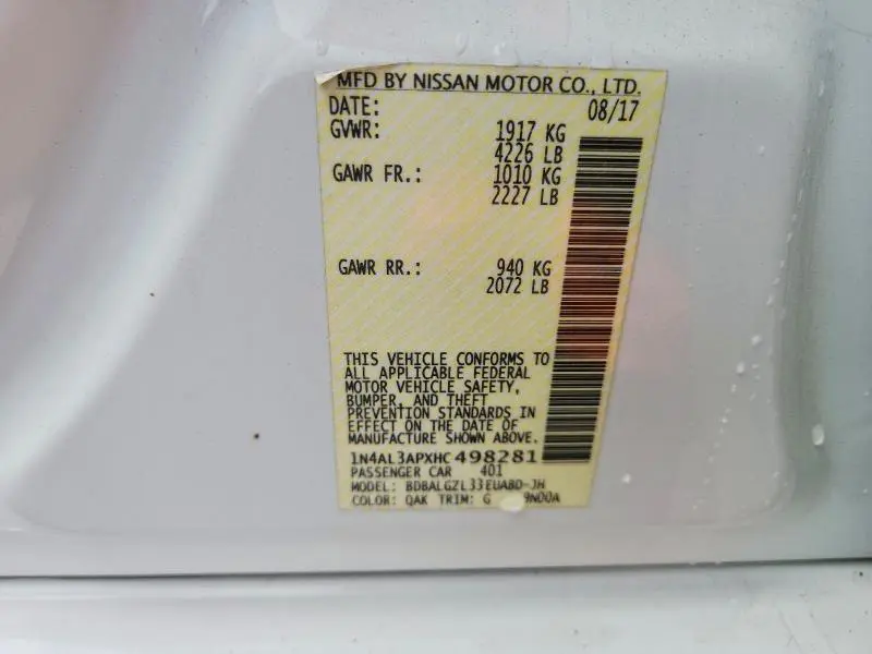 2017 NISSAN ALTIMA 2.5 S  