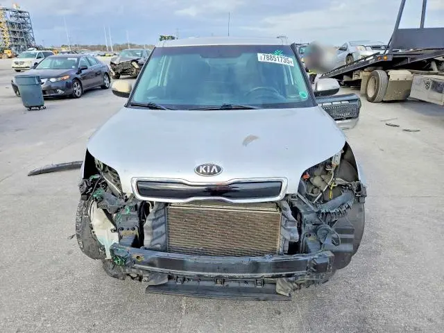 2014 KIA SOUL +  