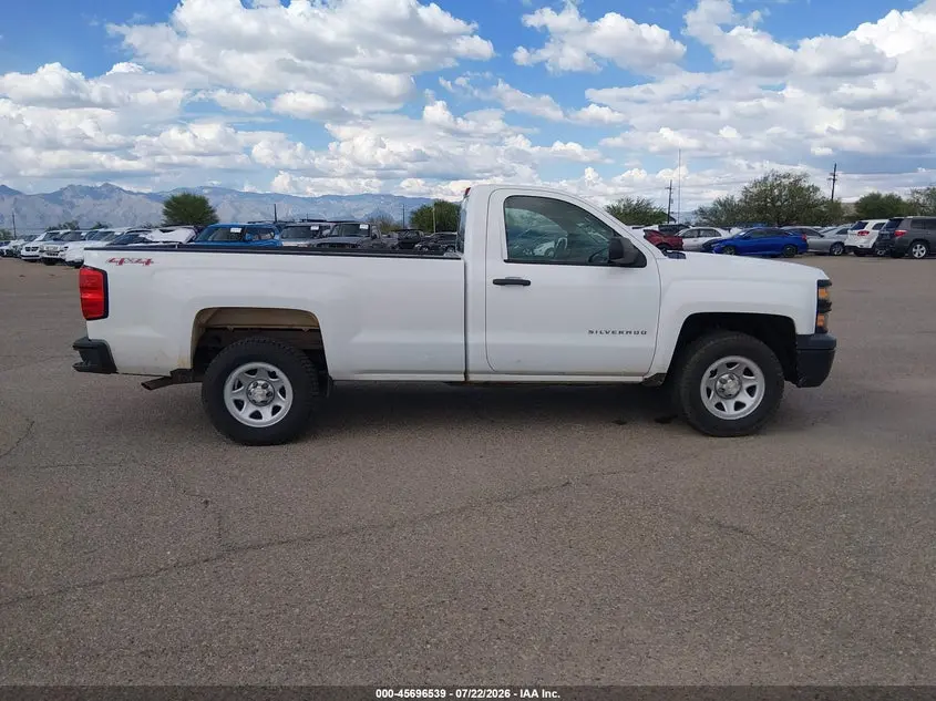 2015 CHEVROLET SILVERADO 1500 WORK TRUCK