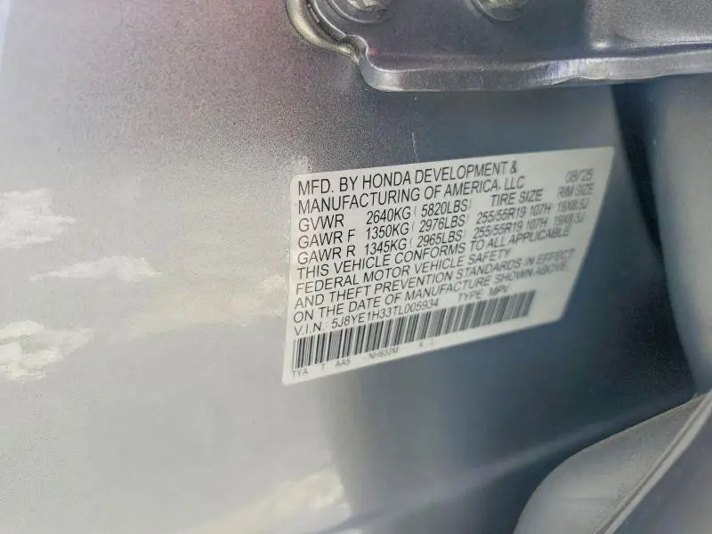 2026 ACURA MDX   
