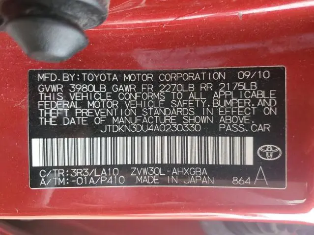 2010 TOYOTA PRIUS   