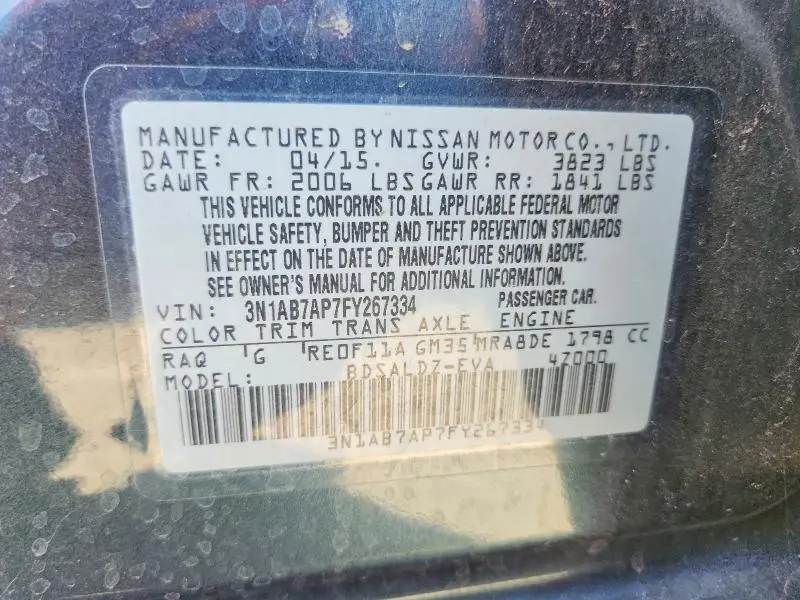2015 NISSAN SENTRA SV  