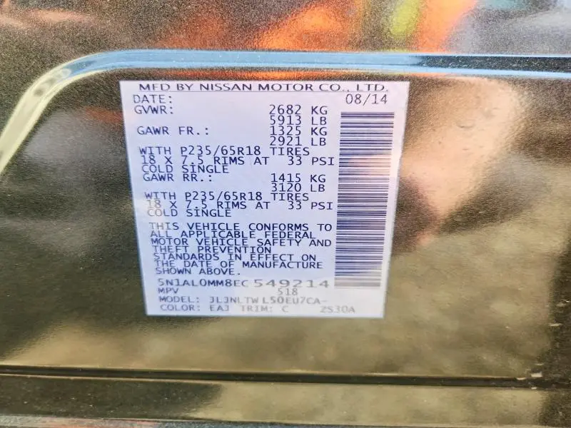 2014 INFINITI QX60 BASE  