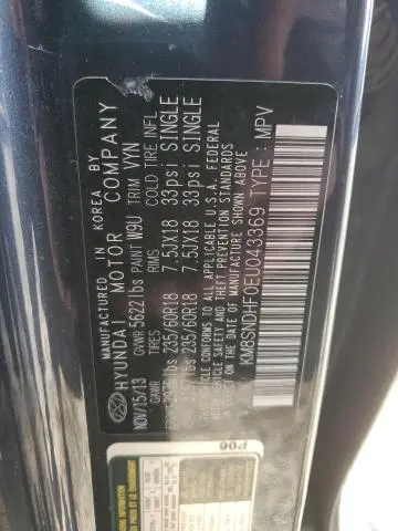 2014 HYUNDAI SANTA FE GLS  