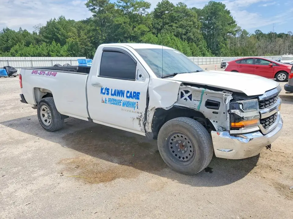 2017 CHEVROLET SILVERADO C1500  