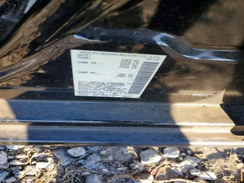 2019 NISSAN ALTIMA S  