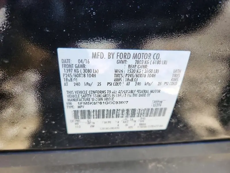 2016 FORD EXPLORER XLT  