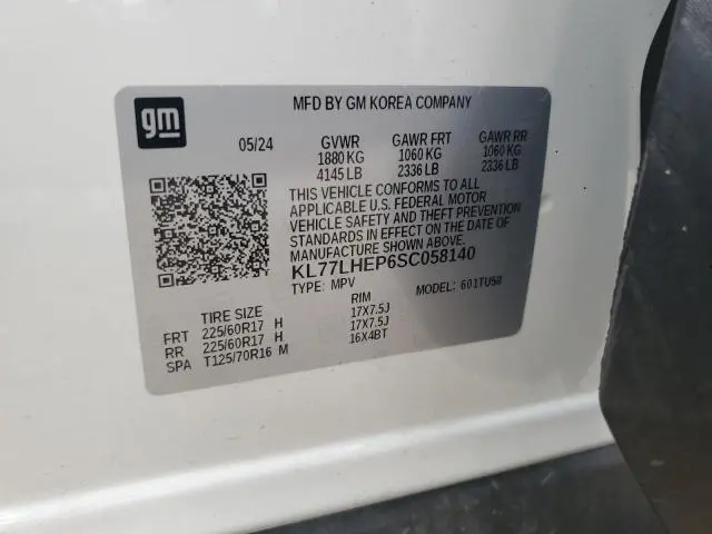 2025 CHEVROLET TRAX 1LT  
