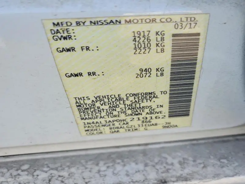 2017 NISSAN ALTIMA 2.5 S  