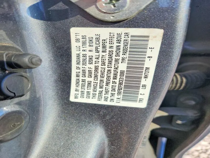 2012 HONDA CIVIC EXL  