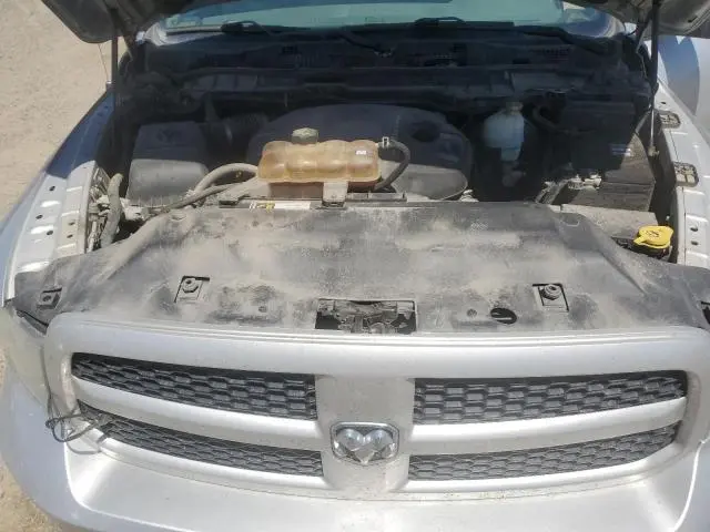 2016 RAM 1500 SLT  