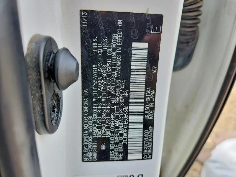 2014 LEXUS GX 460  