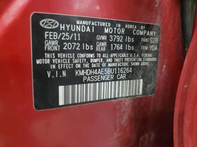 2011 HYUNDAI ELANTRA GLS  