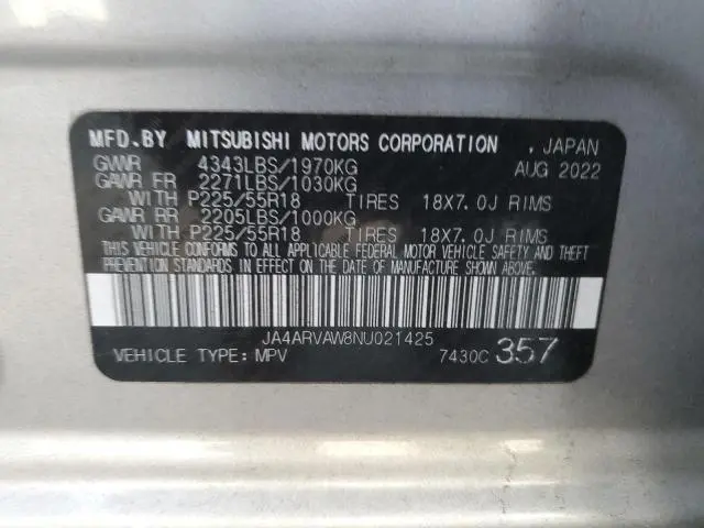 2022 MITSUBISHI OUTLANDER SPORT GT  