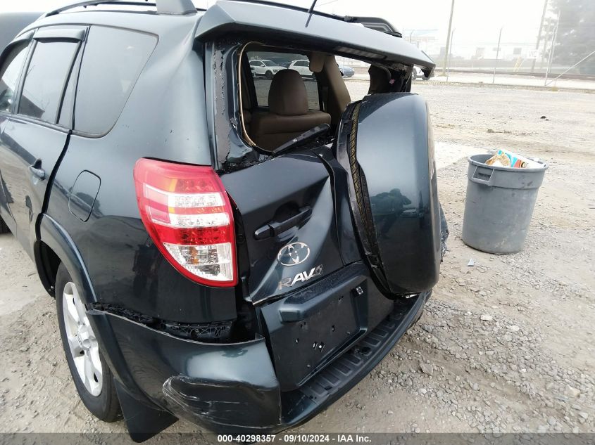 2012 TOYOTA RAV4 LIMITED