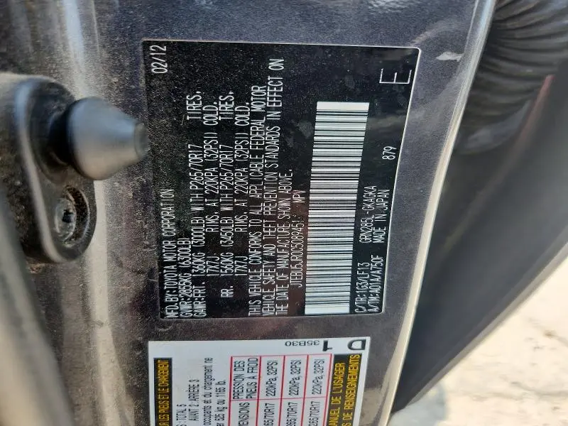 2012 TOYOTA 4RUNNER SR5  