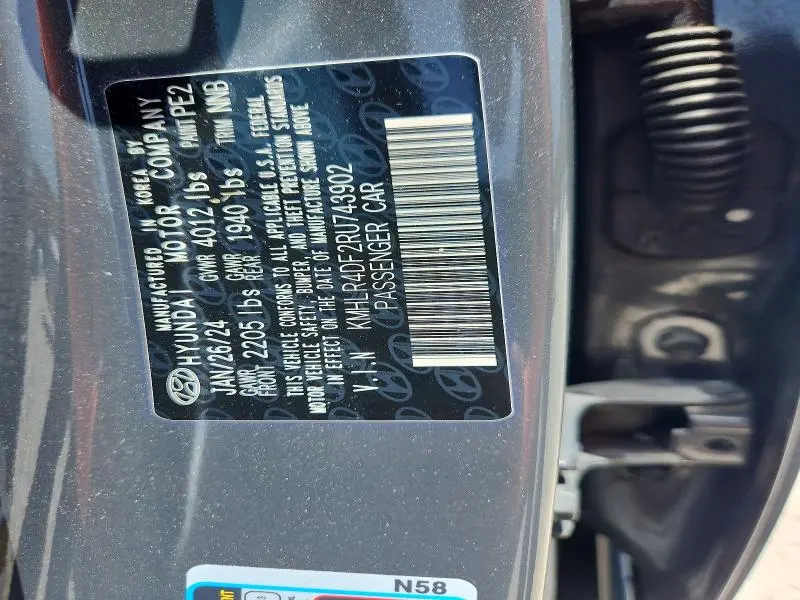 2024 HYUNDAI ELANTRA N LINE  