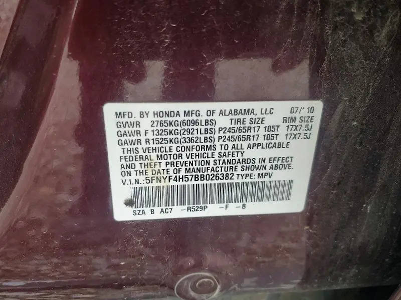 2011 HONDA PILOT EXL  