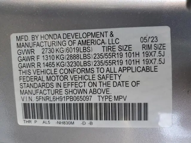 2023 HONDA ODYSSEY ELITE  