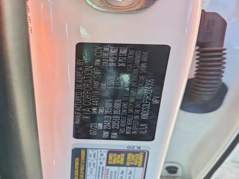 2024 KIA NIRO EX  