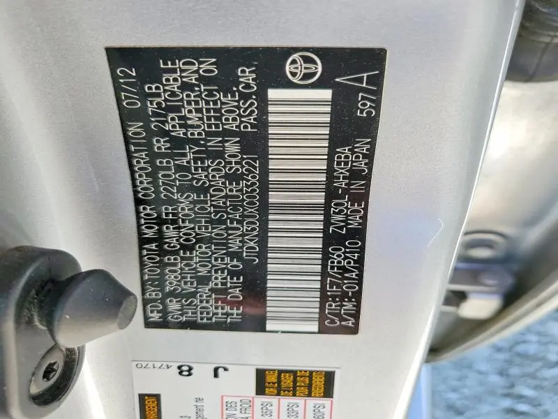 2012 TOYOTA PRIUS THREE  