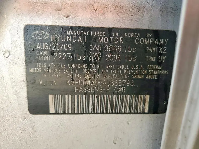 2010 HYUNDAI ELANTRA BLUE  