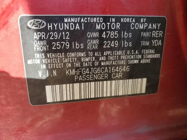 2012 HYUNDAI AZERA GLS  