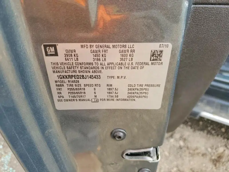 2011 GMC ACADIA SLE  
