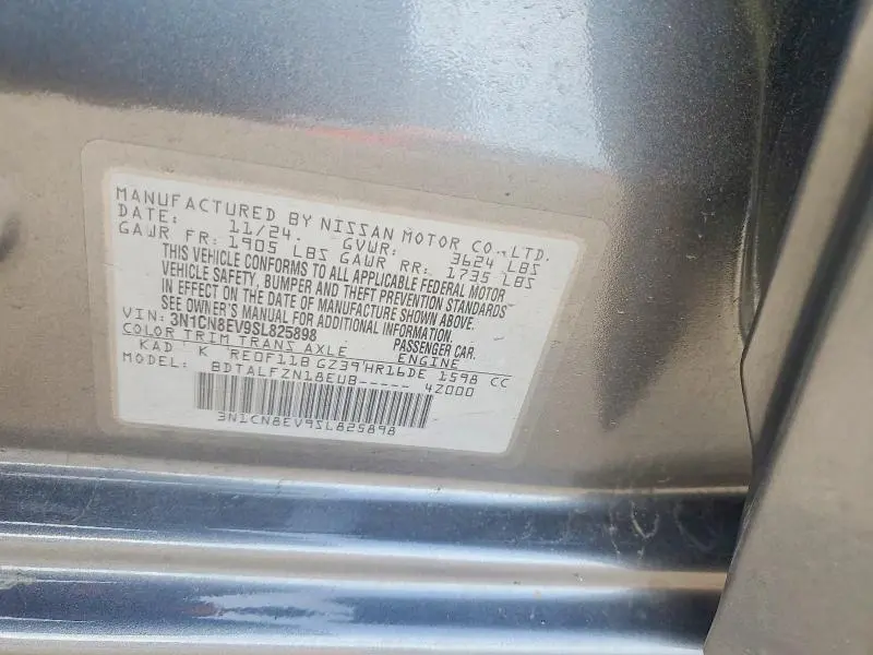2025 NISSAN VERSA SV  