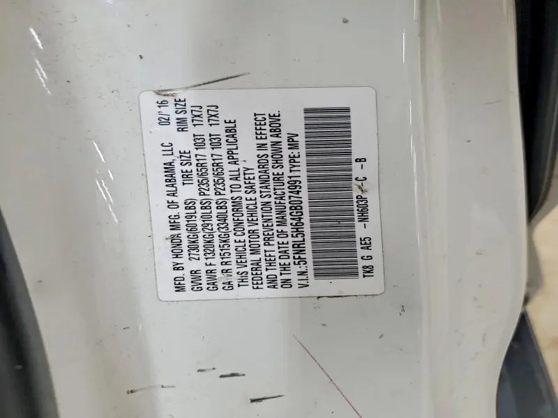 2016 HONDA ODYSSEY EXL  