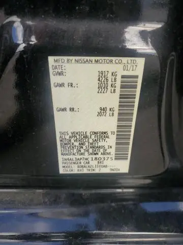 2017 NISSAN ALTIMA 2.5  