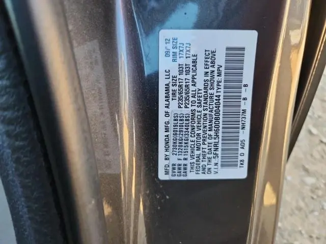 2013 HONDA ODYSSEY EXL  