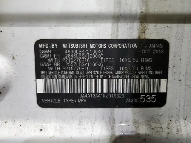 2019 MITSUBISHI ECLIPSE CROSS ES  