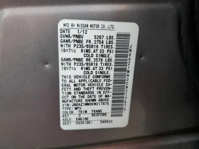 2012 NISSAN MURANO S  