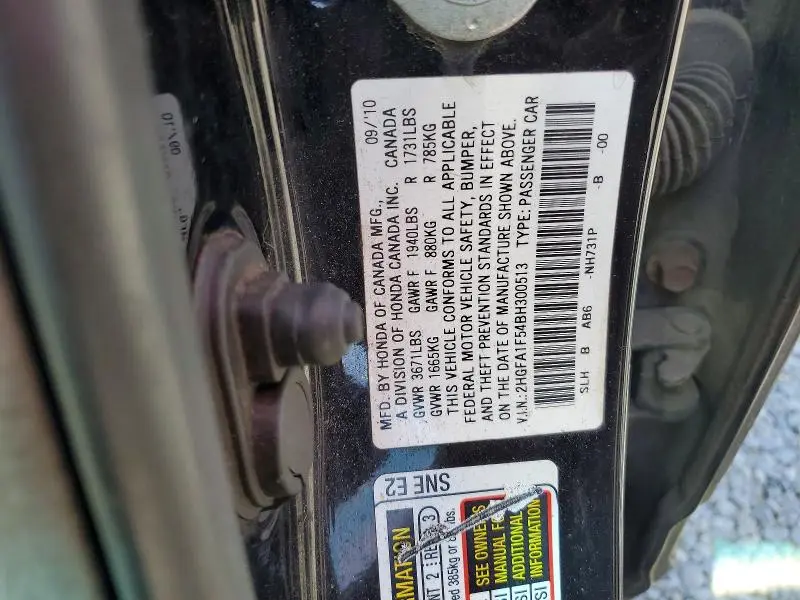 2011 HONDA CIVIC LX  