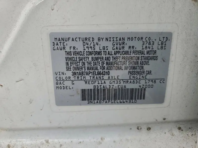 2014 NISSAN SENTRA S  