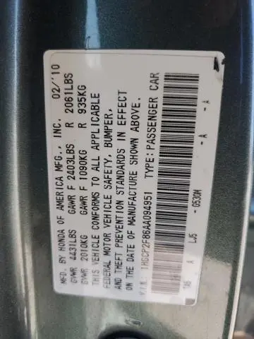 2010 HONDA ACCORD EXL  