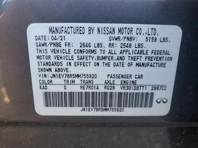 2021 INFINITI Q50 LUXE  