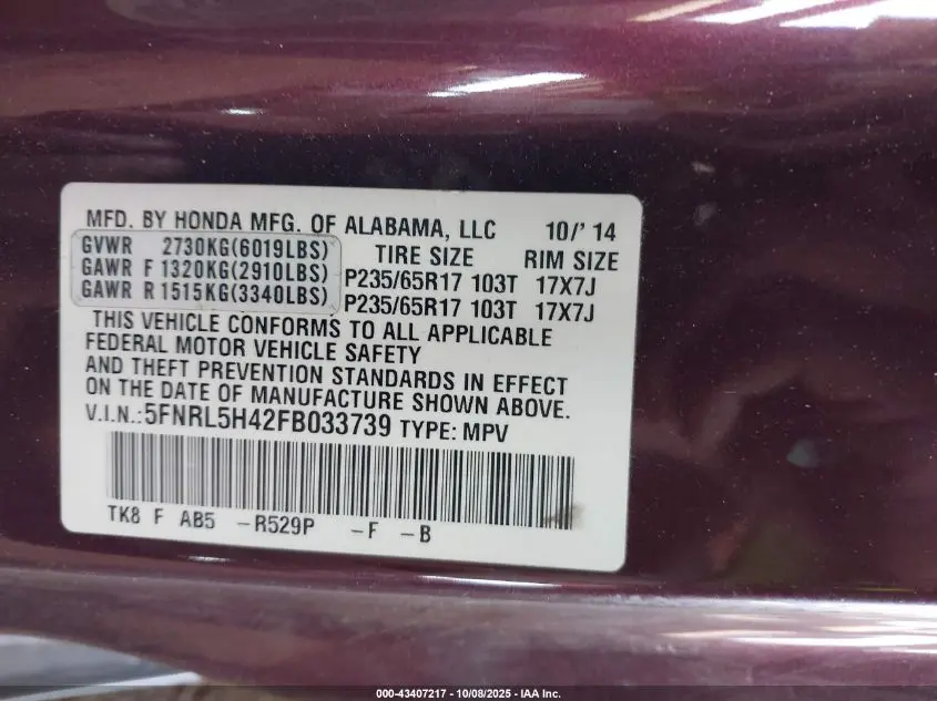 2015 HONDA ODYSSEY EX