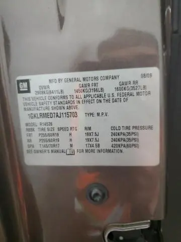 2010 GMC ACADIA SLT-1  