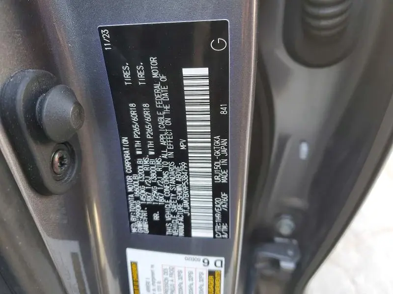 2023 LEXUS GX 460 BASE  