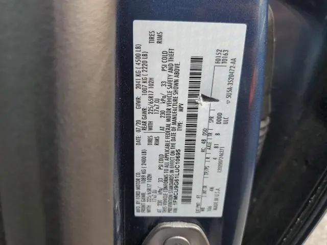 2020 FORD ESCAPE SE  