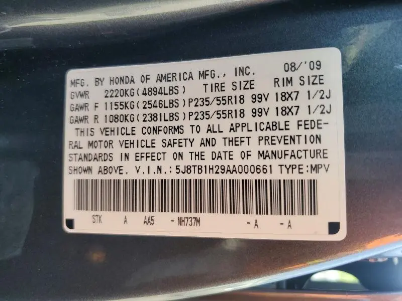 2010 ACURA RDX   